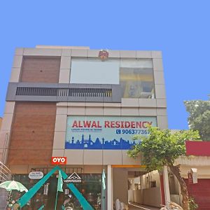 Hotel O Alwal Residency